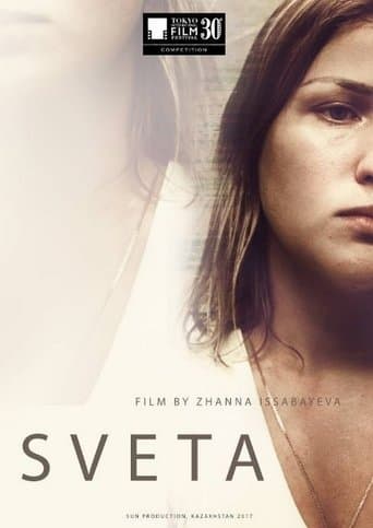 Movie poster for Sveta