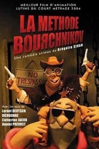 Movie poster for La Méthode Bourchnikov