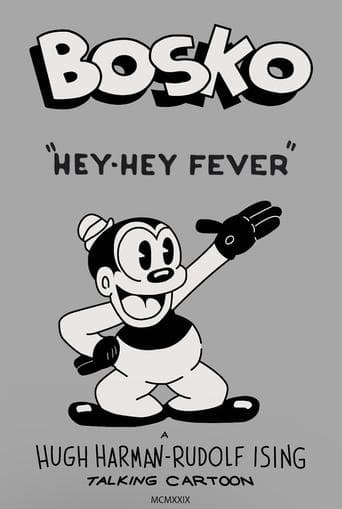 Movie poster for Hey, Hey Fever