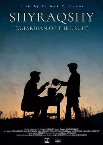 Movie poster for Guardian of the Light