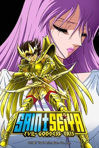 Movie poster for Saint Seiya: Evil Goddess Eris