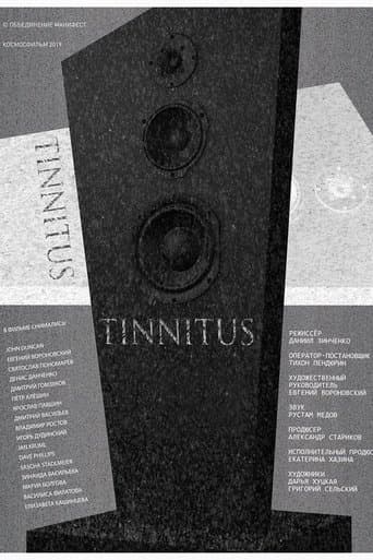 Movie poster for Tinnitus