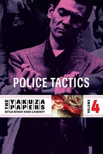 Movie poster for Battles Without Honor and Humanity: Police Tactics