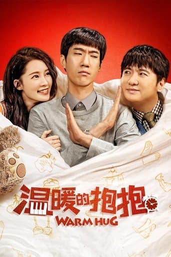 Movie poster for Warm Hug