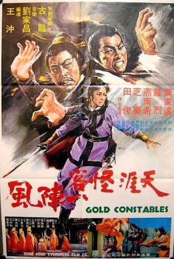 Movie poster for Gold Constables
