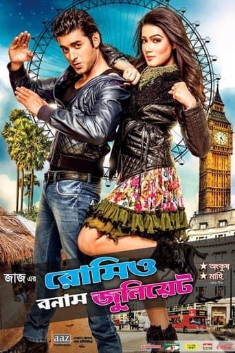 Movie poster for Romeo Vs Juliet