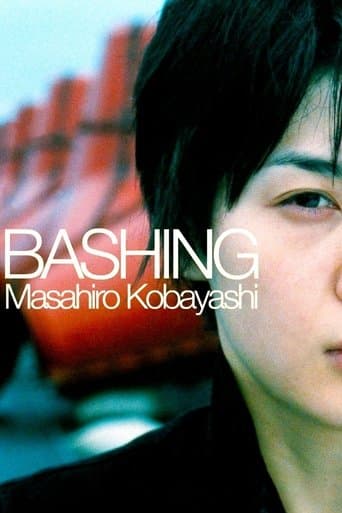 Movie poster for Bashing