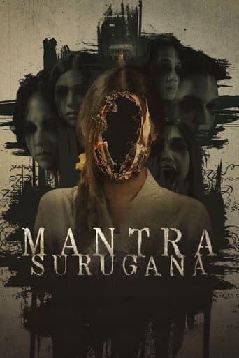 Movie poster for Mantra Surugana
