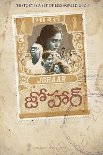 Movie poster for Johaar
