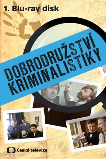 Movie poster for Dobrodružství kriminalistiky