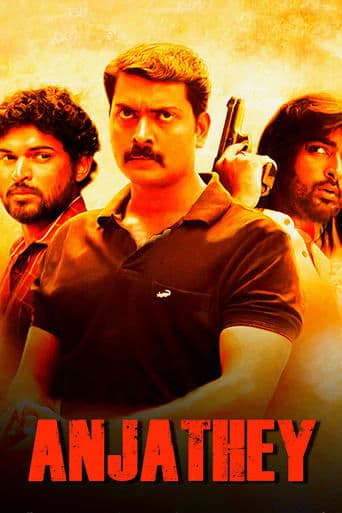 Movie poster for Anjathe