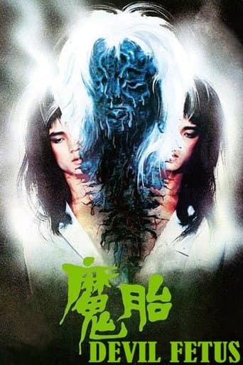 Movie poster for Devil Fetus
