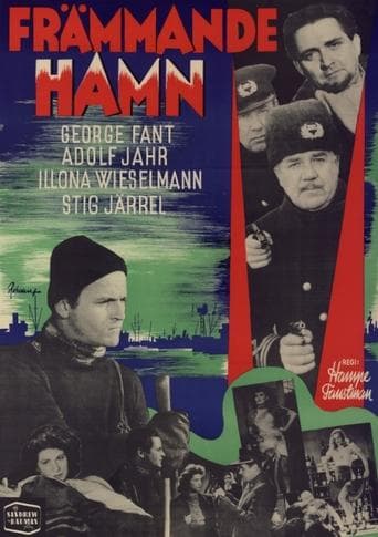 Movie poster for Strange Harbor