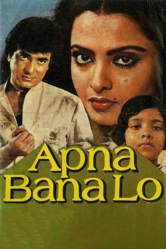 Movie poster for Apna Bana Lo