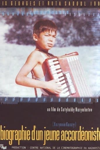 Movie poster for The Biography of a Young Accordian Player