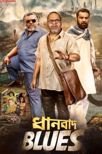 Movie poster for Dhanbad Blues