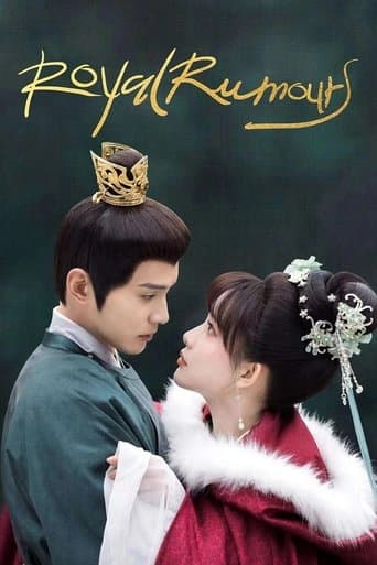 Movie poster for Royal Rumours