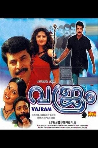 Movie poster for Vajram