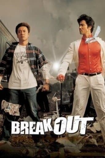 Movie poster for Break Out
