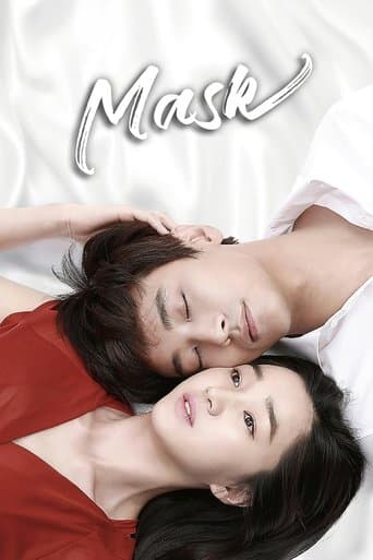 Movie poster for Mask