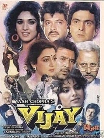 Movie poster for Vijay