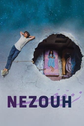 Movie poster for Nezouh