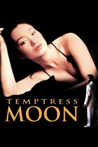 Movie poster for Temptress Moon