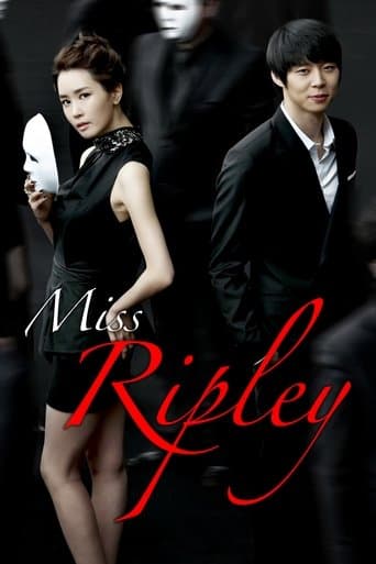 Movie poster for Miss Ripley