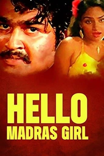 Movie poster for Hello Madras Girl