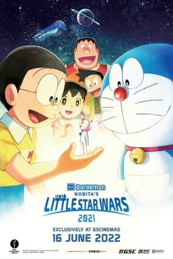 Movie poster for Doraemon the Movie: Nobita's Little Star Wars 2021