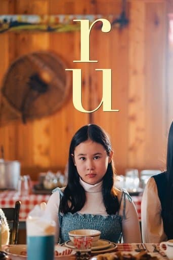 Movie poster for Ru