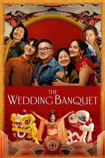 Movie poster for The Wedding Banquet