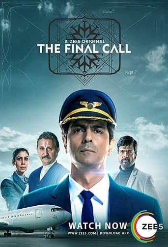 Movie poster for The Final Call