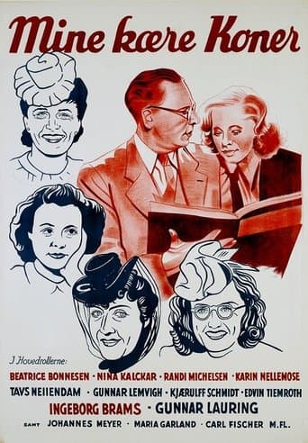 Movie poster for My Dear Wives