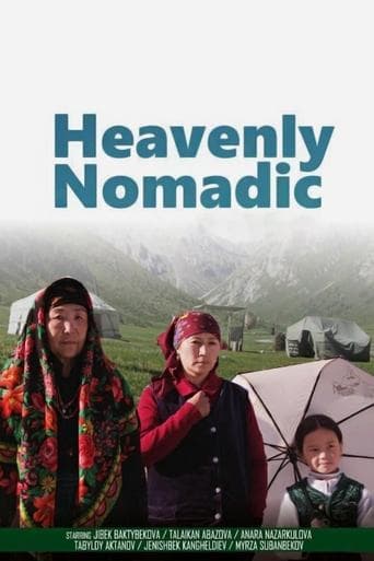 Movie poster for Heavenly Nomadic