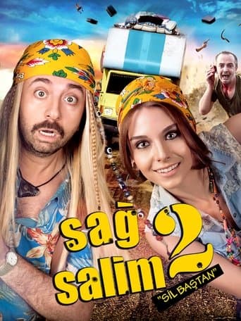 Movie poster for All Good 2 Back To Square One
