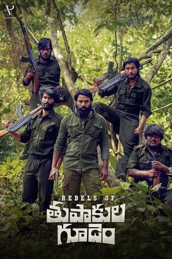 Movie poster for Rebels of Thupakula Gudem