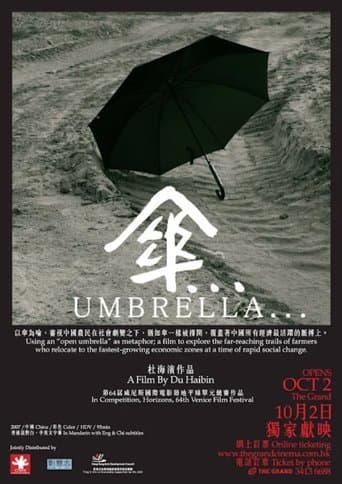 Movie poster for Umbrella