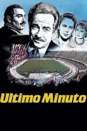 Movie poster for The Last Minute