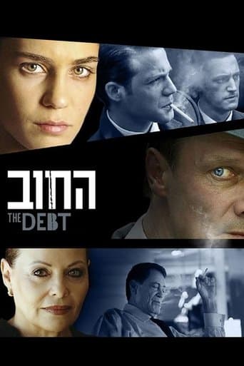 Movie poster for The Debt