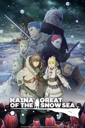 Movie poster for Kaina of the Great Snow Sea