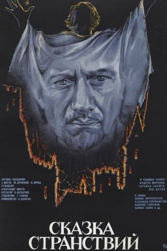 Movie poster for The Story of the Voyages