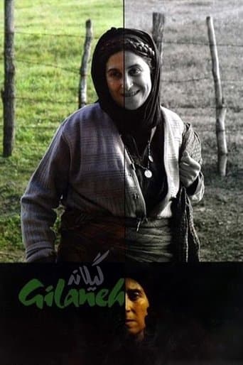Movie poster for Gilaneh