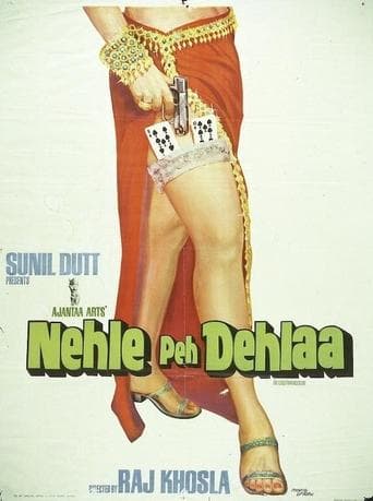 Movie poster for Nehle Pe Dehla