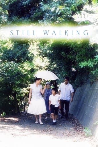 Movie poster for Still Walking