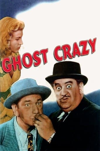 Movie poster for Crazy Knights