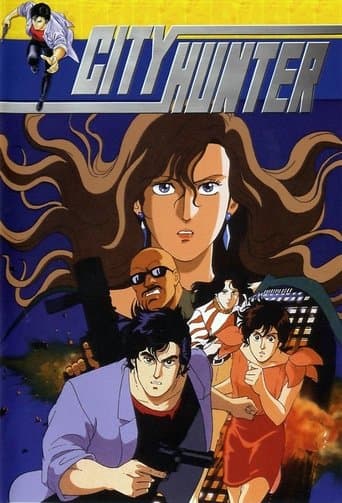 Movie poster for City Hunter