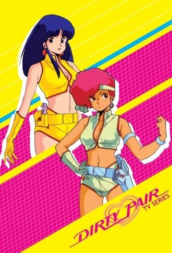 Movie poster for Dirty Pair