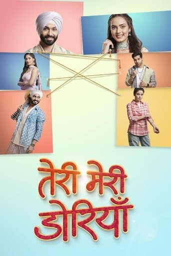 Movie poster for Teri Meri Doriyaann