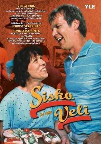 Movie poster for Sisko ja sen veli